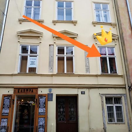 Art & House Apartament Lwów Zewnętrze zdjęcie